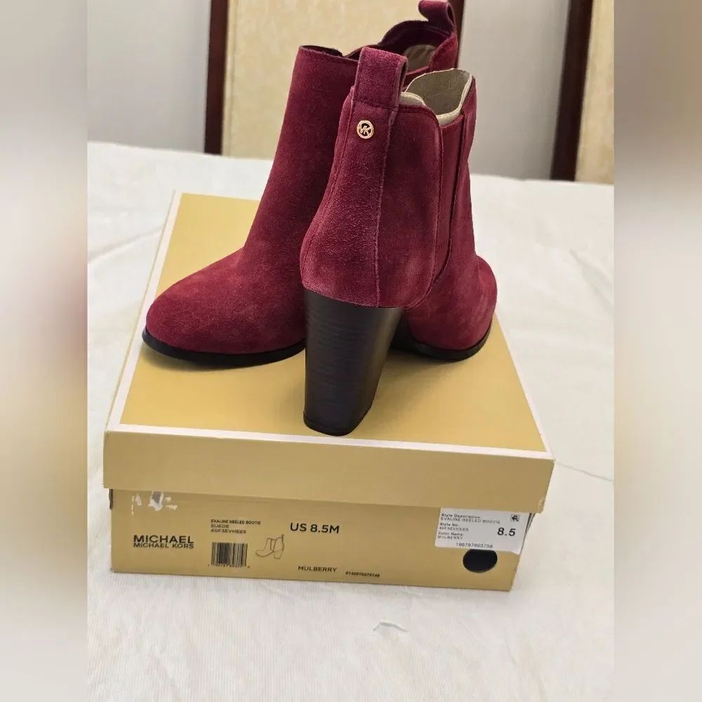 Michael Kors Women's Burgundy Suede Ankle Boots NIB